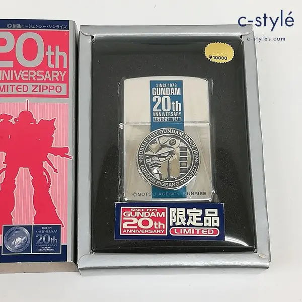 ZIPPO ジッポー 機動戦士ガンダム 20thアニバーサリー LIMITED RX-78-2 ガンダム 立体プレート 1998 喫煙具