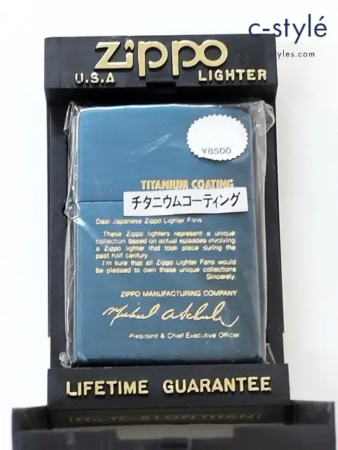 ZIPPO ジッポー オイルライター ブルー 社長サイン チタニウムコーティング 1995年製 喫煙具