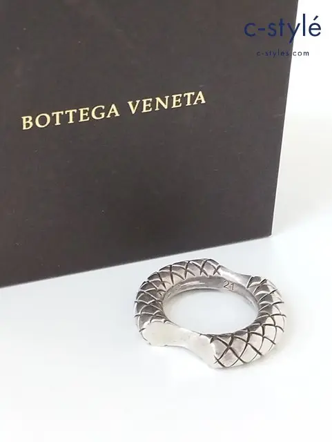 BOTTEGA VENETA リング 21号 ダブルカットリング イントレチャートリング シルバー 925