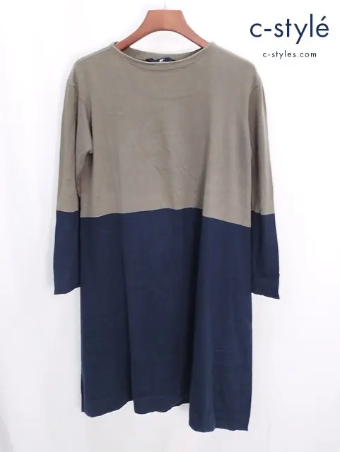 45R フォーティファイブアール 2トーン ワンピース 0 カーキ×ネイビー コットン