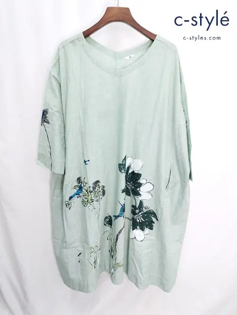 45R フォーティーファイブアール ワンピース 0 グリーン系 プリント 花柄 綿100％ 日本製 レディース