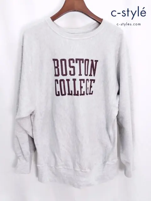 CHAMPION チャンピオン トレーナー XL グレー リバースウィーブ 刺繍タグ 90s USA製 BOSTON COLLEGE