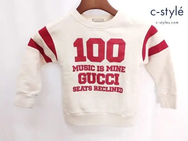 GUCCI グッチ トレーナー 4(110/56) ベージュ イタリア製 キッズ 男の子 女の子