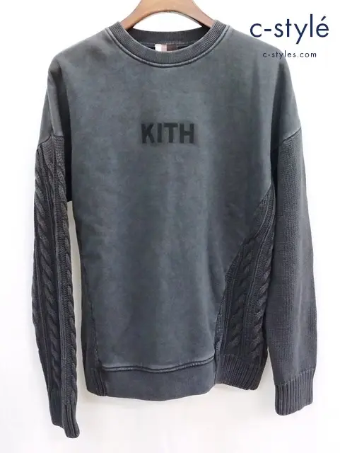 KITH キス トレーナー M グレー Combo Knit Crewneck Cinder KH2393 コットン100%