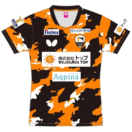 Nojima T League(ノジマTリーグ) 卓球 ユニフォーム 24-25 1st トップおとめピンポンズ名古屋