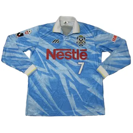 Jubilo Iwata(ジュビロ磐田) サッカー ユニフォーム MIZUNO製 選手支給 実使用