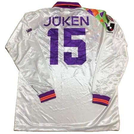 Sanfrecce Hiroshima(サンフレッチェ広島) サッカー ユニフォーム Jリーグ初期 選手支給