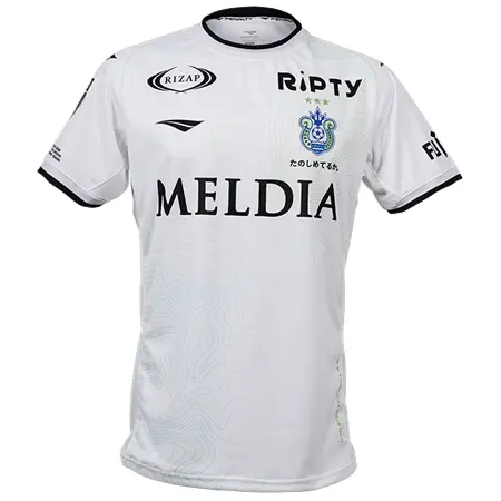 Shonan Bellmare(湘南ベルマーレ) サッカー ユニフォーム 2024シーズンFP2nd