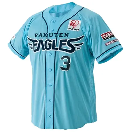 Golden Eagles(東北楽天ゴールデンイーグルス) 野球 ユニフォーム プロモデルユニフォーム