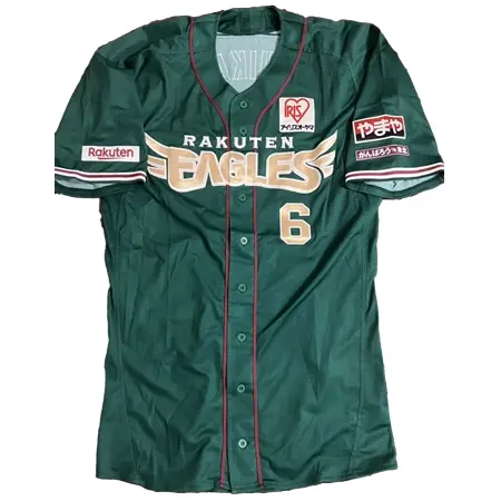 Golden Eagles(東北楽天ゴールデンイーグルス) 野球 ユニフォーム 西川遥輝 選手 実使用