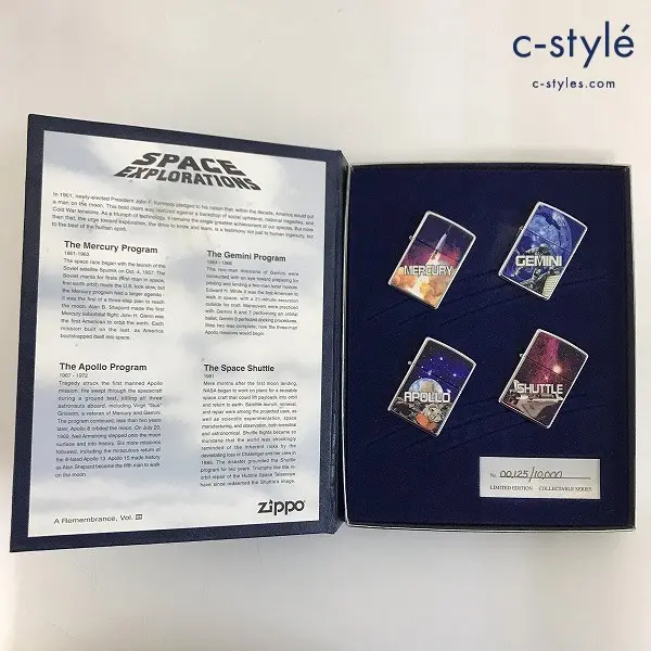 ZIPPO ジッポー オイルライター SPACE EXPLORATIONS No.00125 LIMITED EDITION COLLECTABLE SERIES