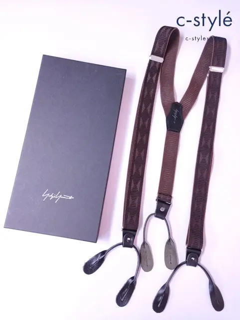 Yohji Yamamoto POUR HOMME ヨウジヤマモトプールオム サスペンダー ブラウン