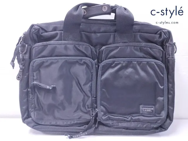 LUGGAGE LABEL ラゲッジレーベル ブリーフケース ブラック ショルダーストラップ付き