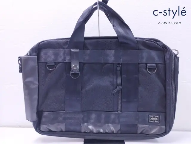 PORTER ポーター ビジネスバッグ ブラック 3WAY ショルダーストラップ