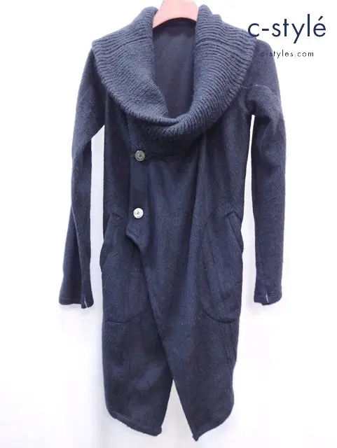 KMRii ケムリ ショールカラーニットカーディガン 1 ブラック