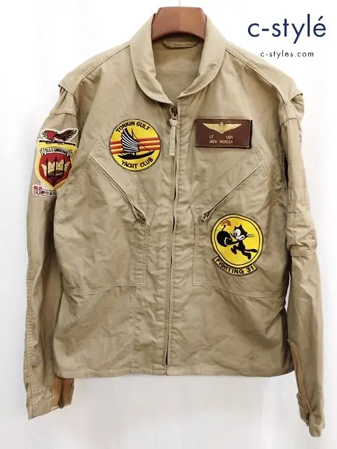 TOYS McCOY トイズマッコイ ジャケット 40 ベージュ 7758B ジップアップ