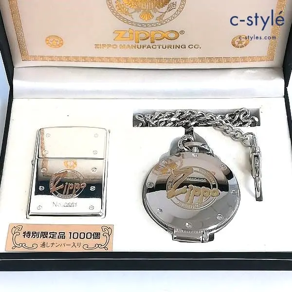 ZIPPO ジッポー オイルライター 特別限定品1000個 通しナンバー入 No.0331 シルバー 2008 懐中時計