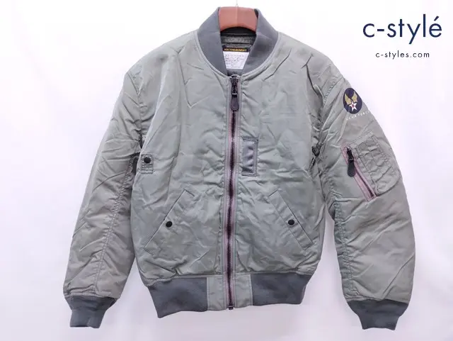 HOUSTON ヒューストン フライトジャケット 42 セージグリーン系 TYPE B-15D