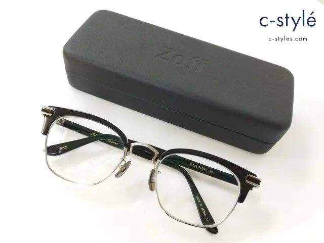 Ptolemy48 トレミーフォーティエイト メガネ 51□21 140 ブラック EMPEROR E-078