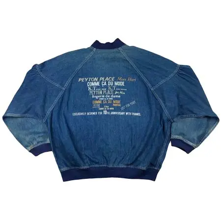 COMME CA DU MODE MEN(コムサデモードメン) Vintage Peyton Place For Men COMME ÇA DU MODE Denim Jacket