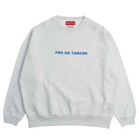 FRO CLUB(フロクラブ) FROCLUB×BOKU HA TANOSII SWEAT