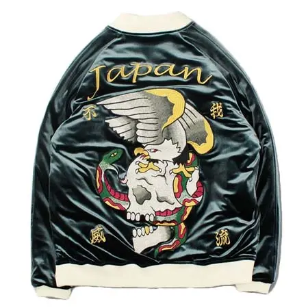 GALFY(ガルフィー) 我流不威 （イヌ） ジャン