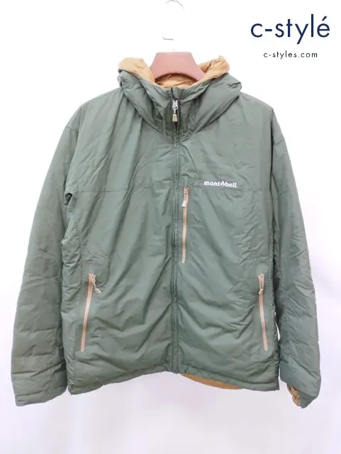 mont-bell モンベル ダウンジャケット XL カーキ系×ブラウン系 コロラドパーカ リバーシブル 1101492