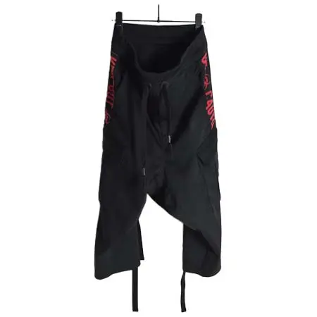 beauty:beast(ビューティビースト) カーゴサルエルトラックパンツ”ブラック”