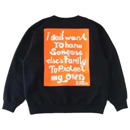BROWN by 2-tacs(ブラウンバイツータックス) 2-SW001 “PRINT-SWEAT”(Navy)