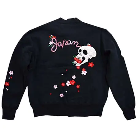 CROPPED HEADS(クロップドヘッズ) スカ刺繍スウェットスカジャン