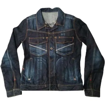 DeeTA(ディーティーエー) リジット3D