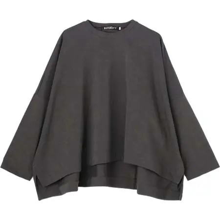 HAVERSACK(ハバーサック) 〈別注〉コットン フレアプルオーバー