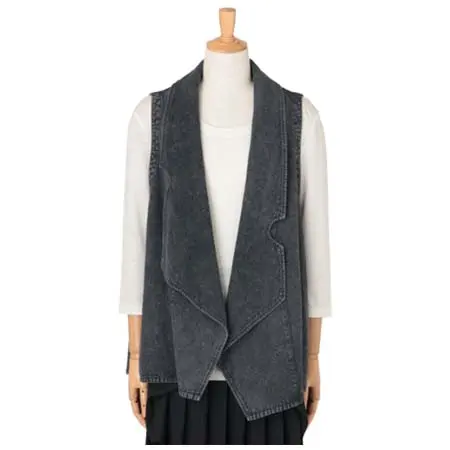 芽風(めふう) ケミカルダイ ベスト