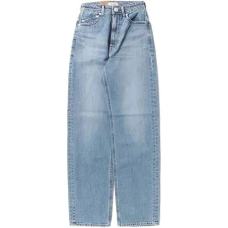 YANUK(ヤヌーク) ボーイズストレート LEA