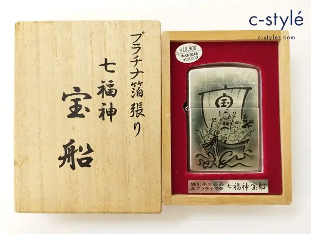 ZIPPO ジッポー オイルライター プラチナ箔張り 七福神 宝船 グリーン系 2004 喫煙具