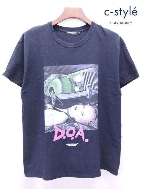 UNDERCOVER アンダーカバー Tシャツ L ブラック D.O.A 綿100％