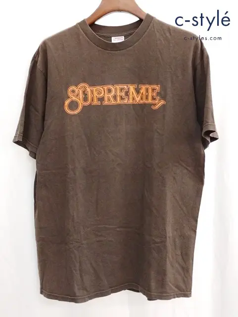 Supreme シュプリーム Tシャツ L ブラウン ロゴプリント 綿100％ USA製 半袖