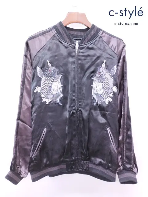 satori さとり スカジャン XXL ブラック×チャコール系 GSJR-011