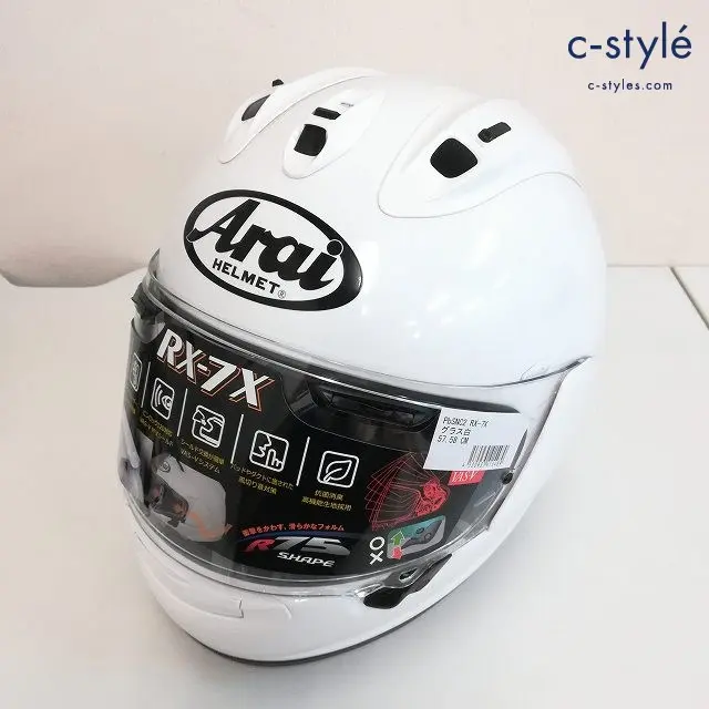 ARAI アライ フルフェイス ヘルメット 59.60cm未満 ホワイト RX-7X