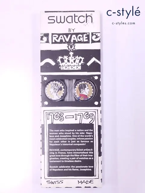 Swatch スウォッチ 腕時計 マルチカラー by RAVAGE GB159 & GB158 クォーツ セット