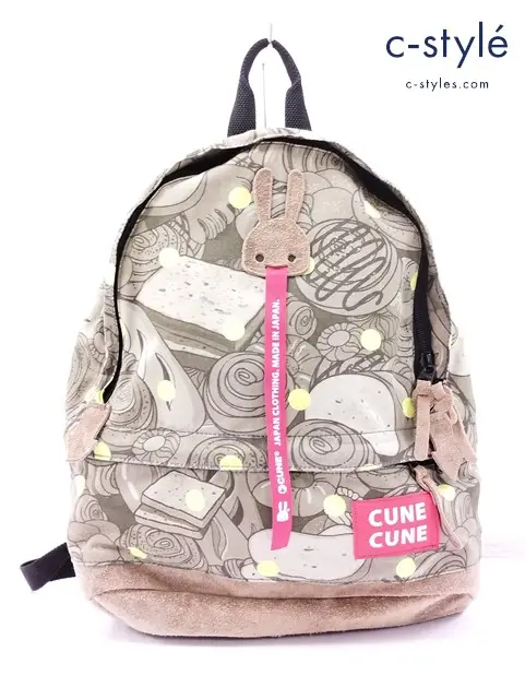 CUNE キューン リュック グリーン×ブラウン ドット柄 ウサギ
