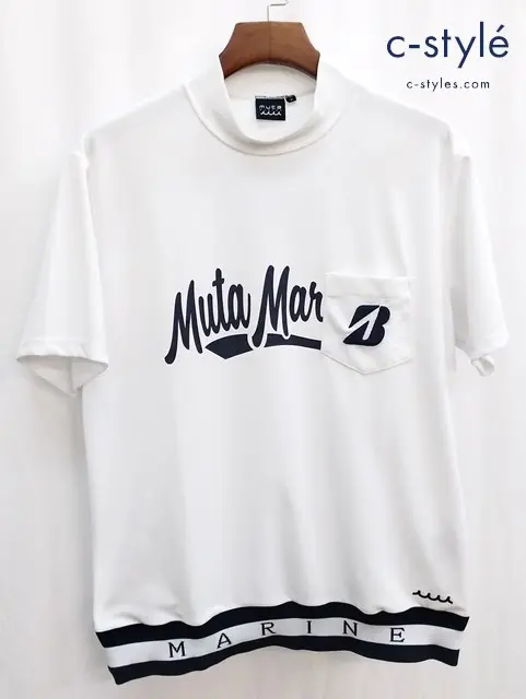 MUTA MARINE ムータマリン Tシャツ 7 ホワイト 半袖 ポリエステル100%