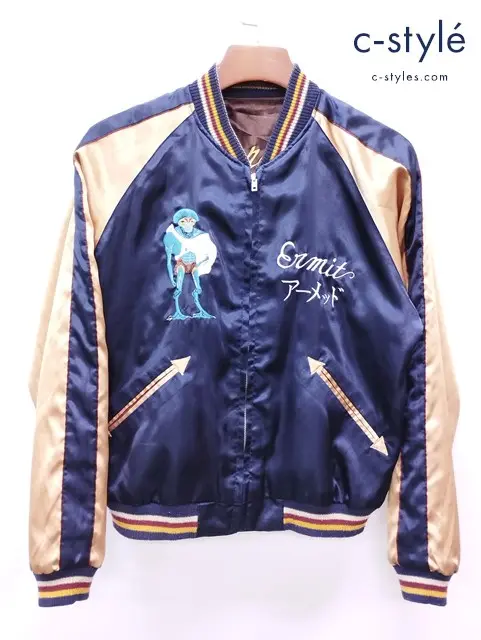 TAILOR TOYO テーラー東洋 スカジャン M ブラウン系×ベージュ系 TT11145 リバーシブル