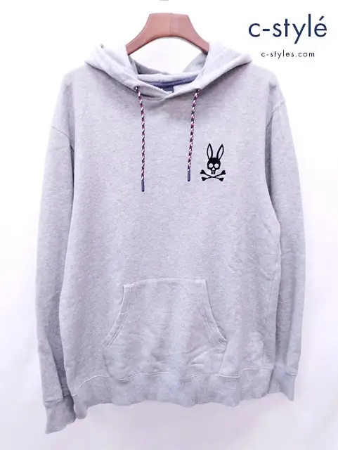 Psycho Bunny サイコバニー パーカー XL グレー PB-GV-70982