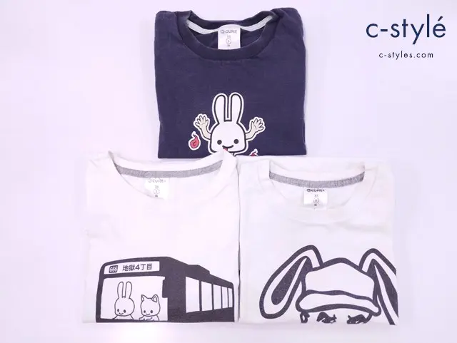 CUNE キューン Tシャツ S ウサギおじさん バス おばけ 半袖 計3点