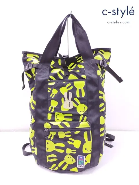 CUNE キューン バックパック ブラック系 ウサギ 2WAY ショルダー