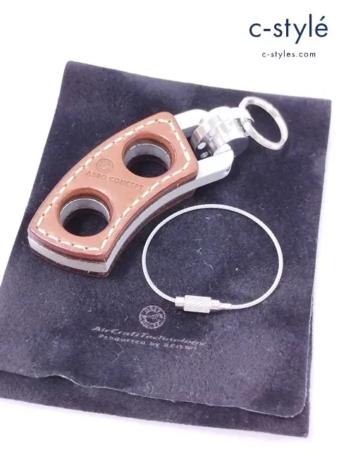 AERO CONCEPT エアロコンセプト キーホルダー シルバー×ブラウン 革 Intuition