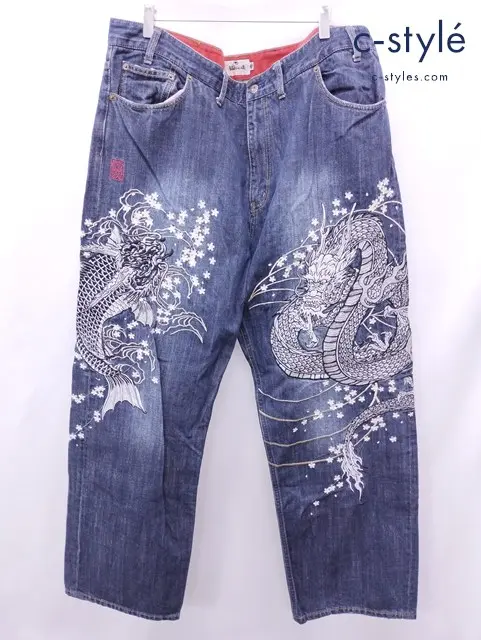 絡繰魂 カマクリタマシイ デニムパンツ 110 インディゴ 和柄 刺繍 1154-5210