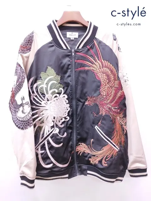 絡繰魂 カラクリタマシイ スカジャン 3L ブラック×ベージュ 鳳凰 龍 虎 和柄 刺繡 1153-7370