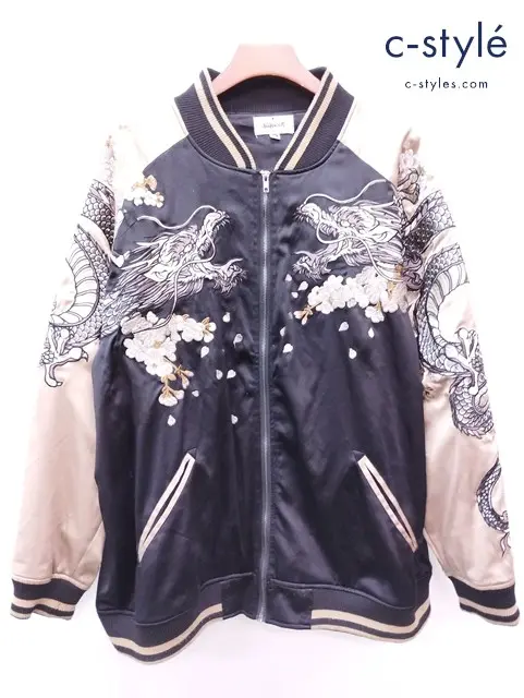 絡繰魂 カラクリタマシイ スカジャン 3L ブラック×ベージュ系 鳳凰 龍 和柄 刺繡 1153-6311